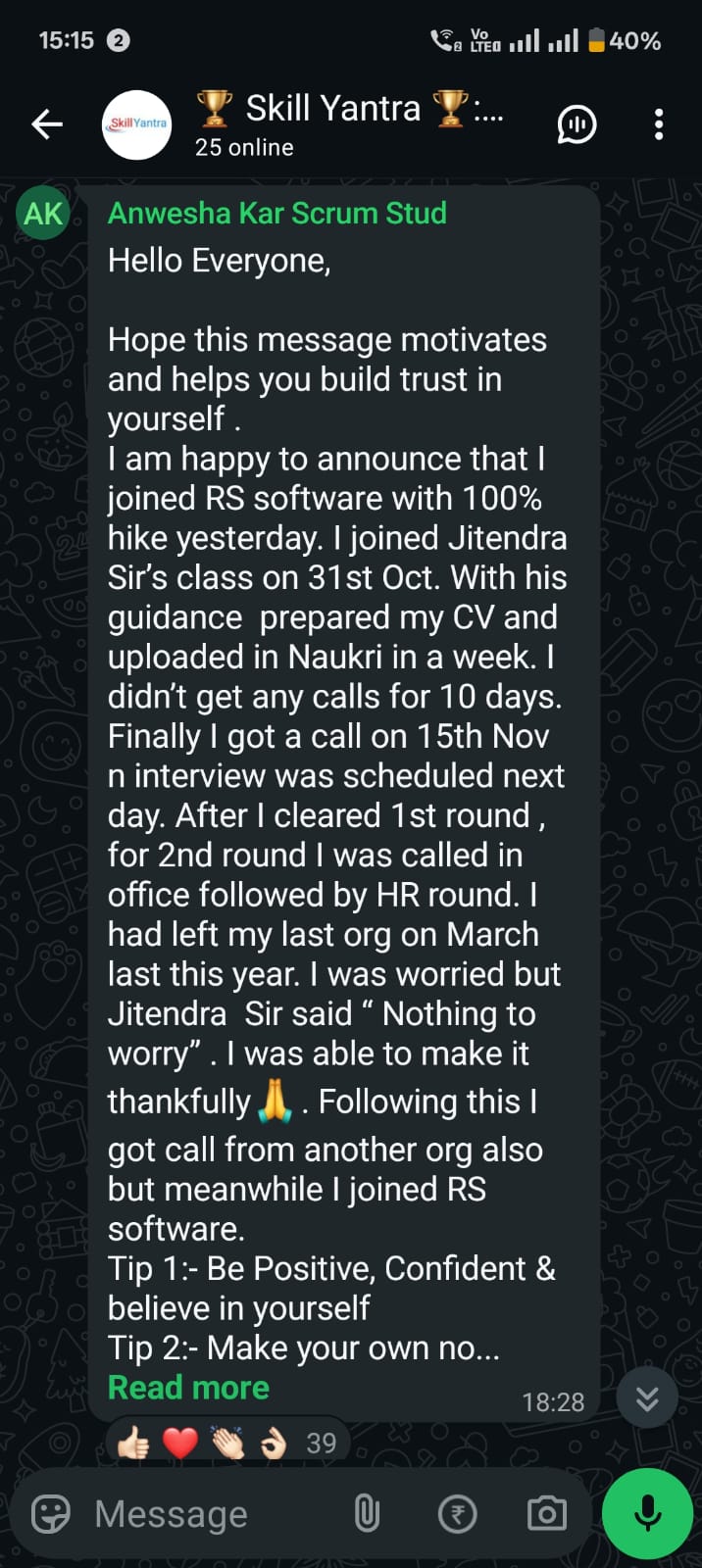 WhatsApp message from Anwesha Kar about RS Software offer